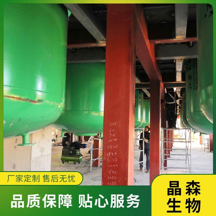 辣椒堿提取工藝有哪些？辣椒堿提取設(shè)備如何選擇