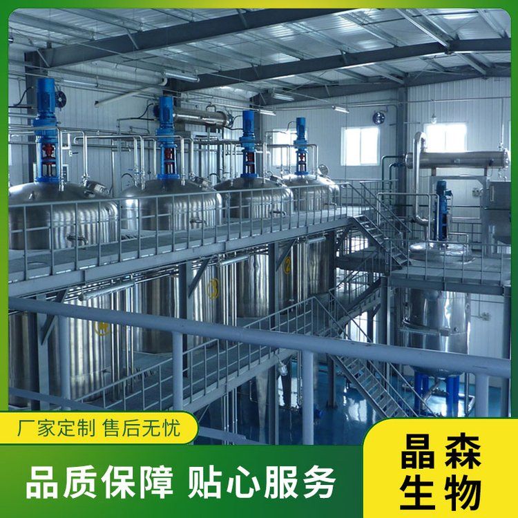 辣椒堿和辣椒素的區(qū)別是什么？辣椒素提取設(shè)備廠家