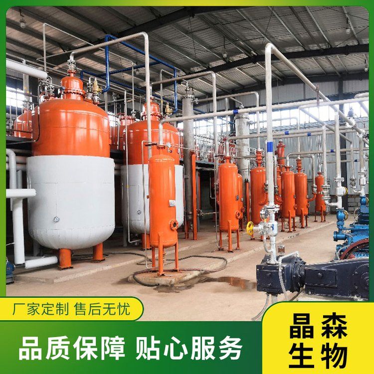 石榴籽油設(shè)備提取工藝 低溫萃取設(shè)備